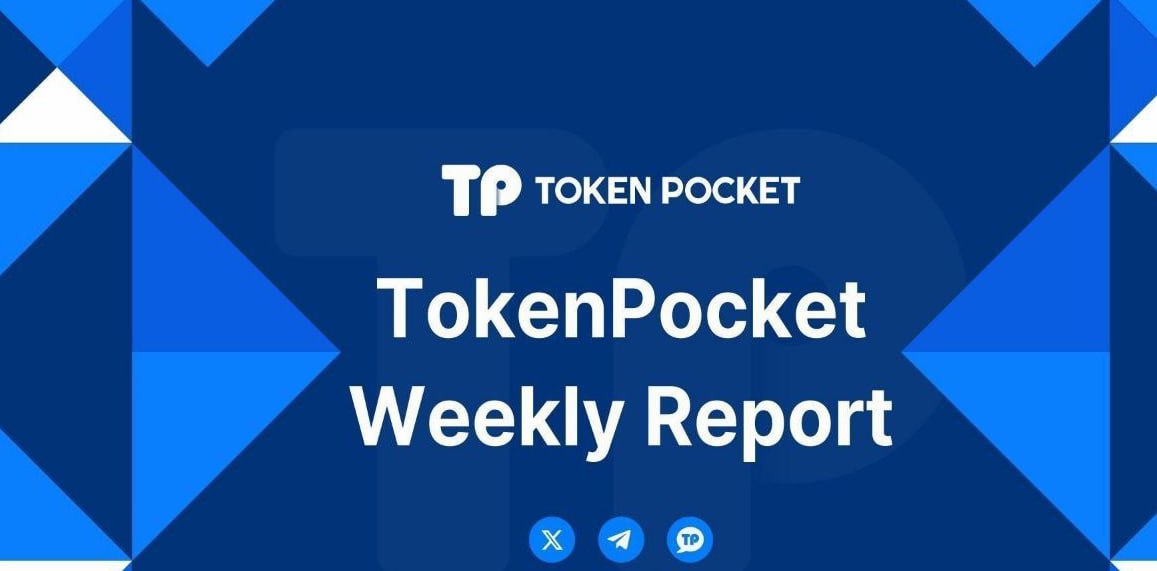 tp钱包里的usdt怎么转出来 TPWallet颠覆未来，创新引领新纪元！